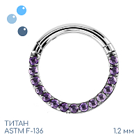 Кольцо-кликер Side Amethyst Stone 1.2 мм (16 G)